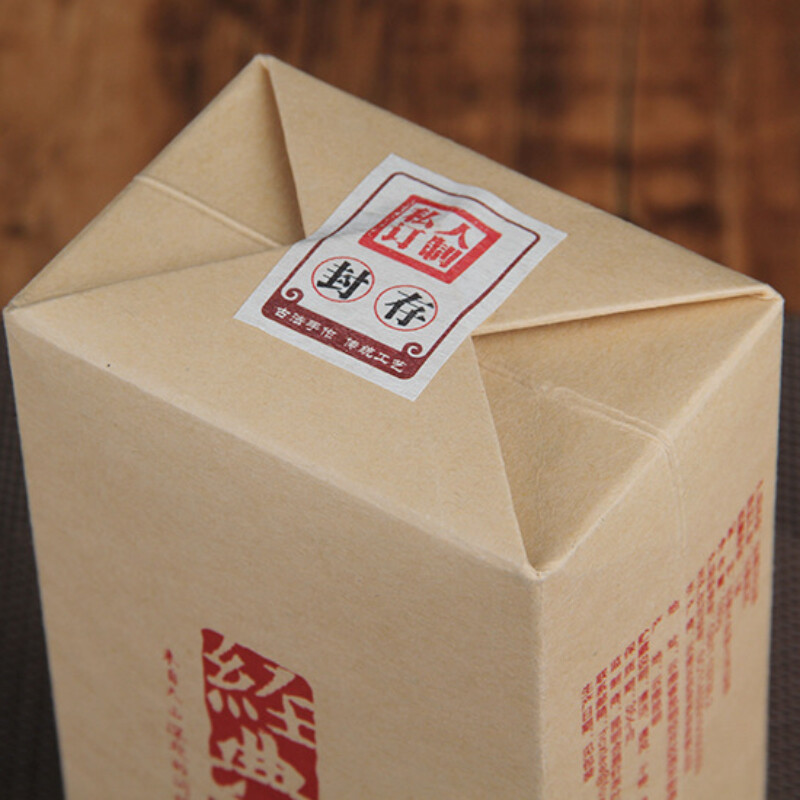180g Yunnan Fengqing Dian Hong Classic 58 Black Tea Boxed