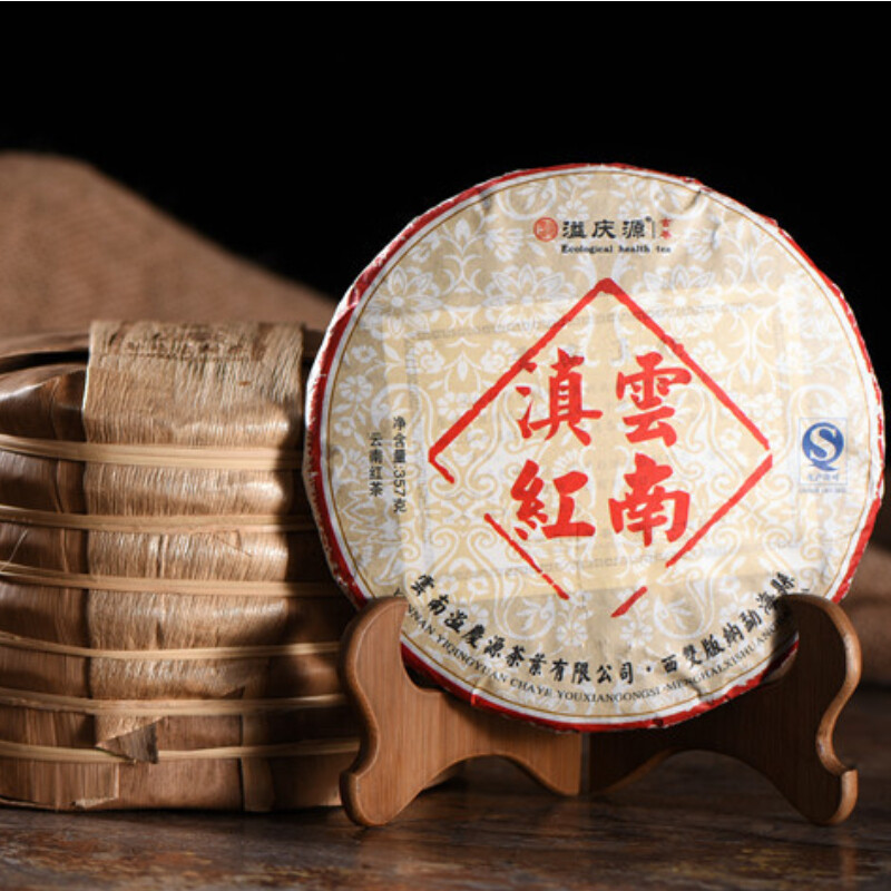 357g Premuim Yunnan Dian Hong Pu-Erh Tea Cake Spring Pu’er Black Tea Gift Tea