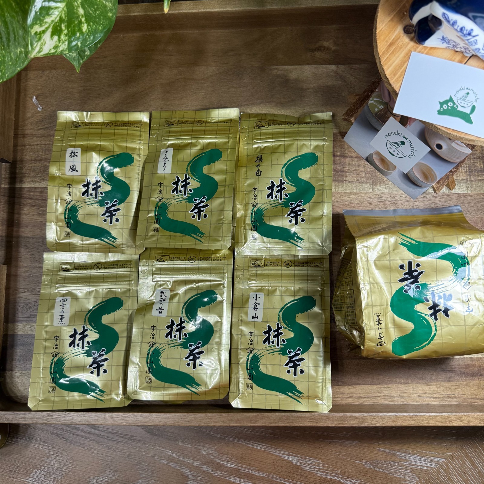 [US SELLER] Yamamasa Koyamaen Ogurayama Japanese Ceremonial Grade Matcha 30/150g