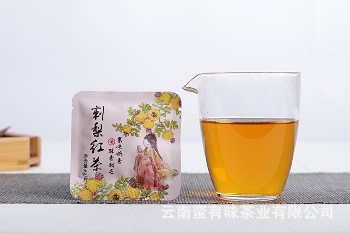500g Yunnan Rosa Roxburghii Black Tea Mellow Aroma Bulk Small Square Pieces