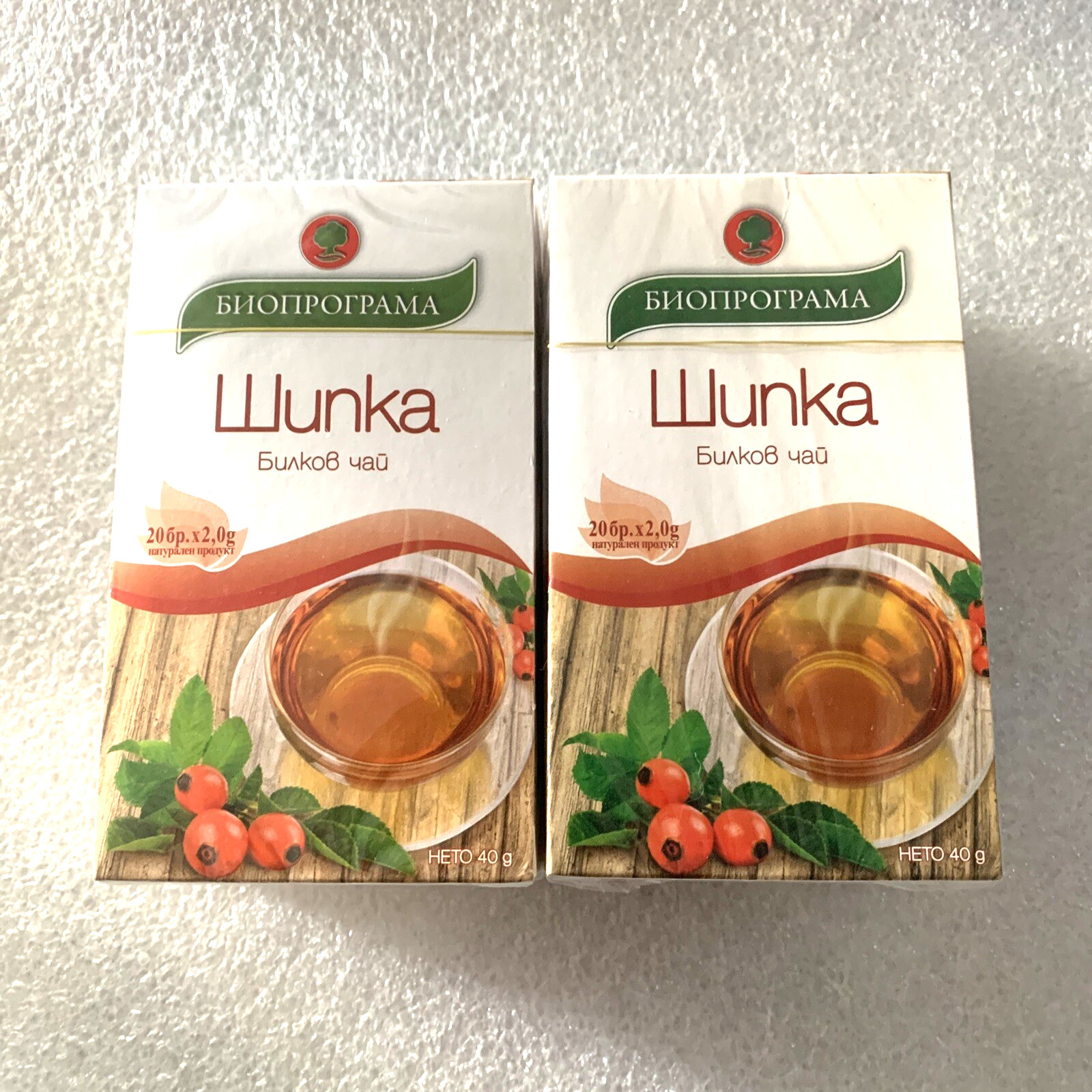 SHIPKA Bulgarian food Herbal tea Rosehips 20 tea bags 2.0 g each