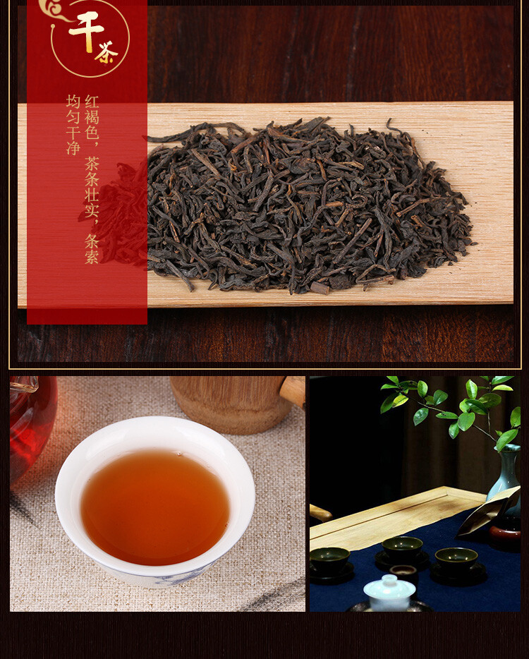 CHINATEA LIU BAO TEA 5105 Wuzhou Liupao Dark Tea 500g Hei Cha with Basket