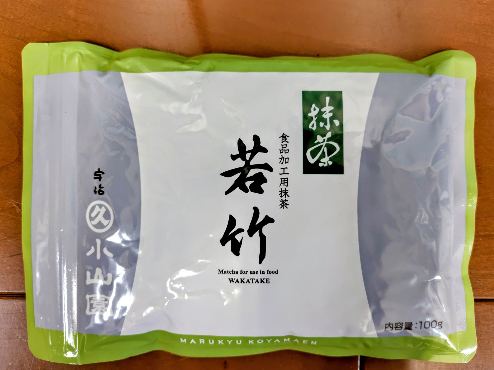 Culinary Grade Matcha Wakatake Uji Kyoto | Baking & Food Service | 3.5oz(100g)
