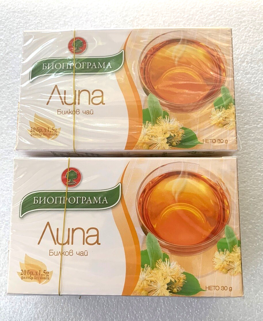 LIPA Bulgarian food Herbal tea LINDEN FLOWERS 20 tea bags 1.5 g each