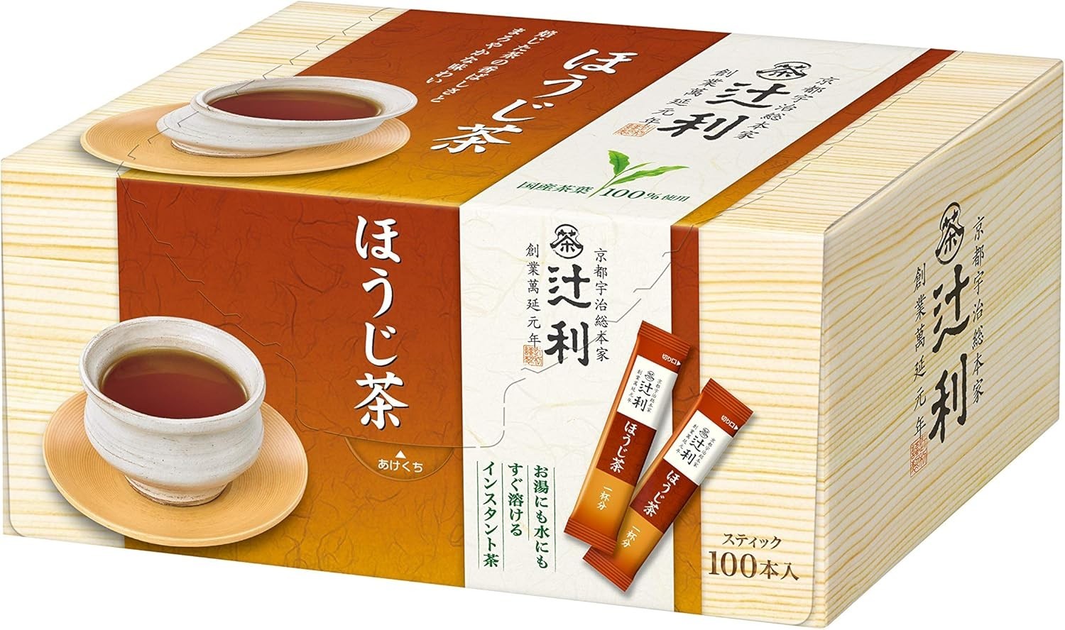 TSUJIRI Hojicha roasted gree tea powder 100 sticks
