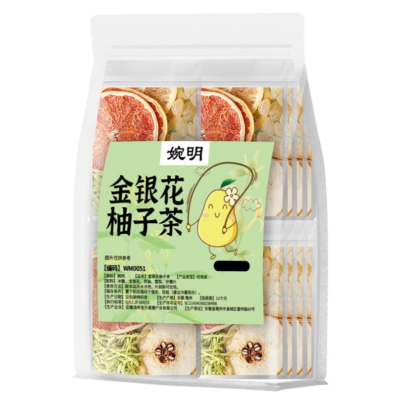 Premium Natural Honeysuckle Herbal Tea Water Soluble Healthy Daily Drink