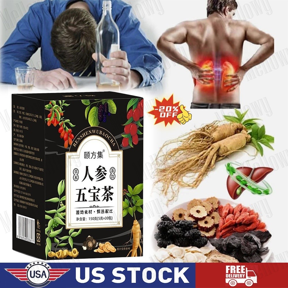 1box/30pcs Ginseng six treasure tea ,Kidney tea,liver tea,red date kidney health