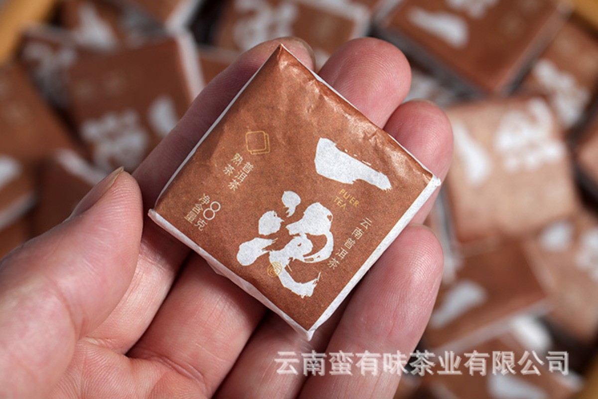 500g Yunnan Ancient Tree Pu’er Tea Ripe Tea Mellow Aroma Bulk Small Square Piece