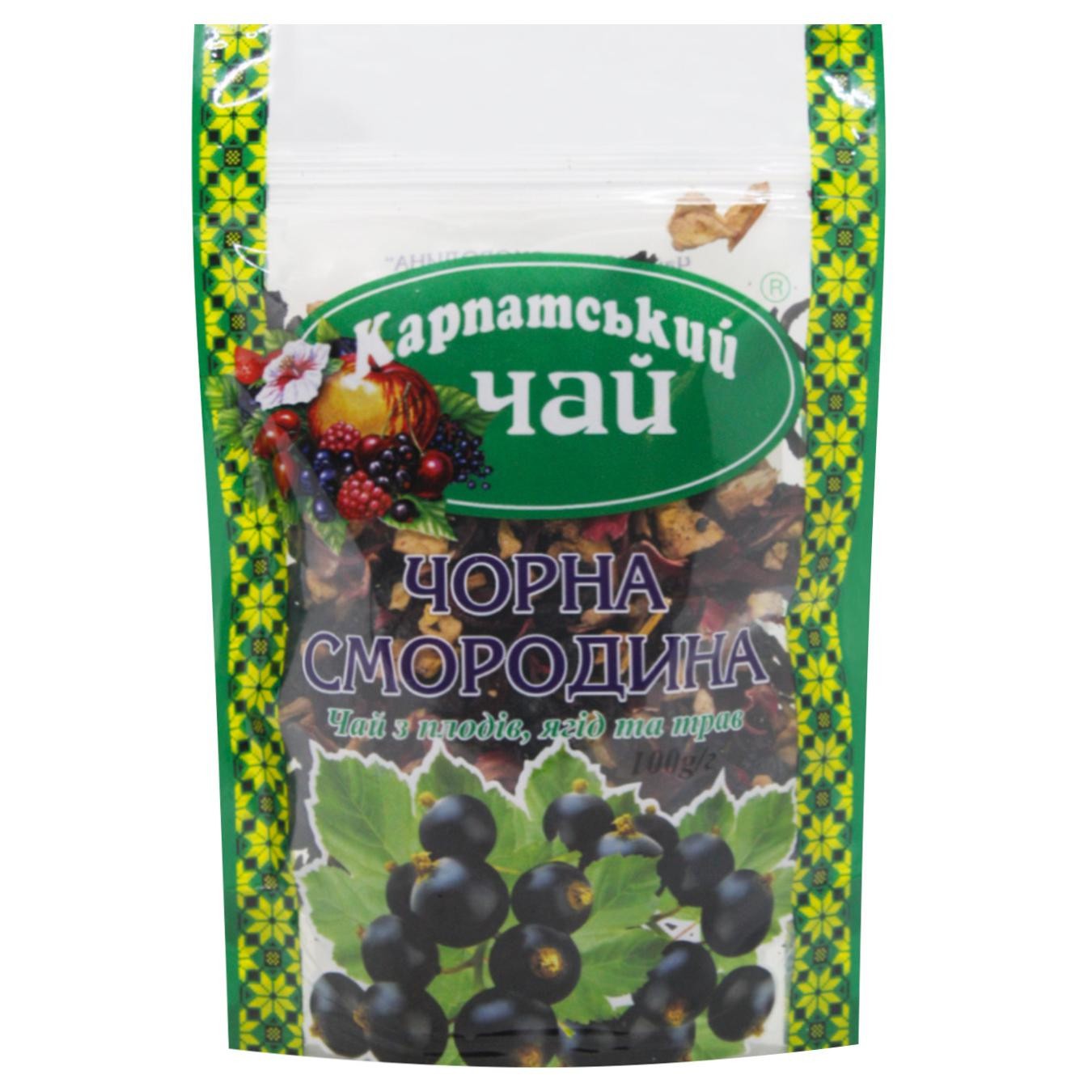 3 PACK Carpathian Tea Fruits & Berries x 100g Loose Made Ukraine Карпатський Чай
