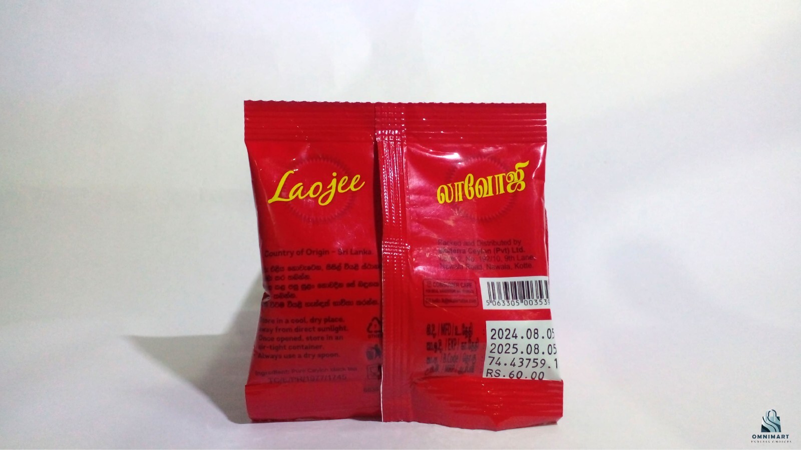 Laojee pure Ceylon Tea – Authentic Sri Lankan Blend