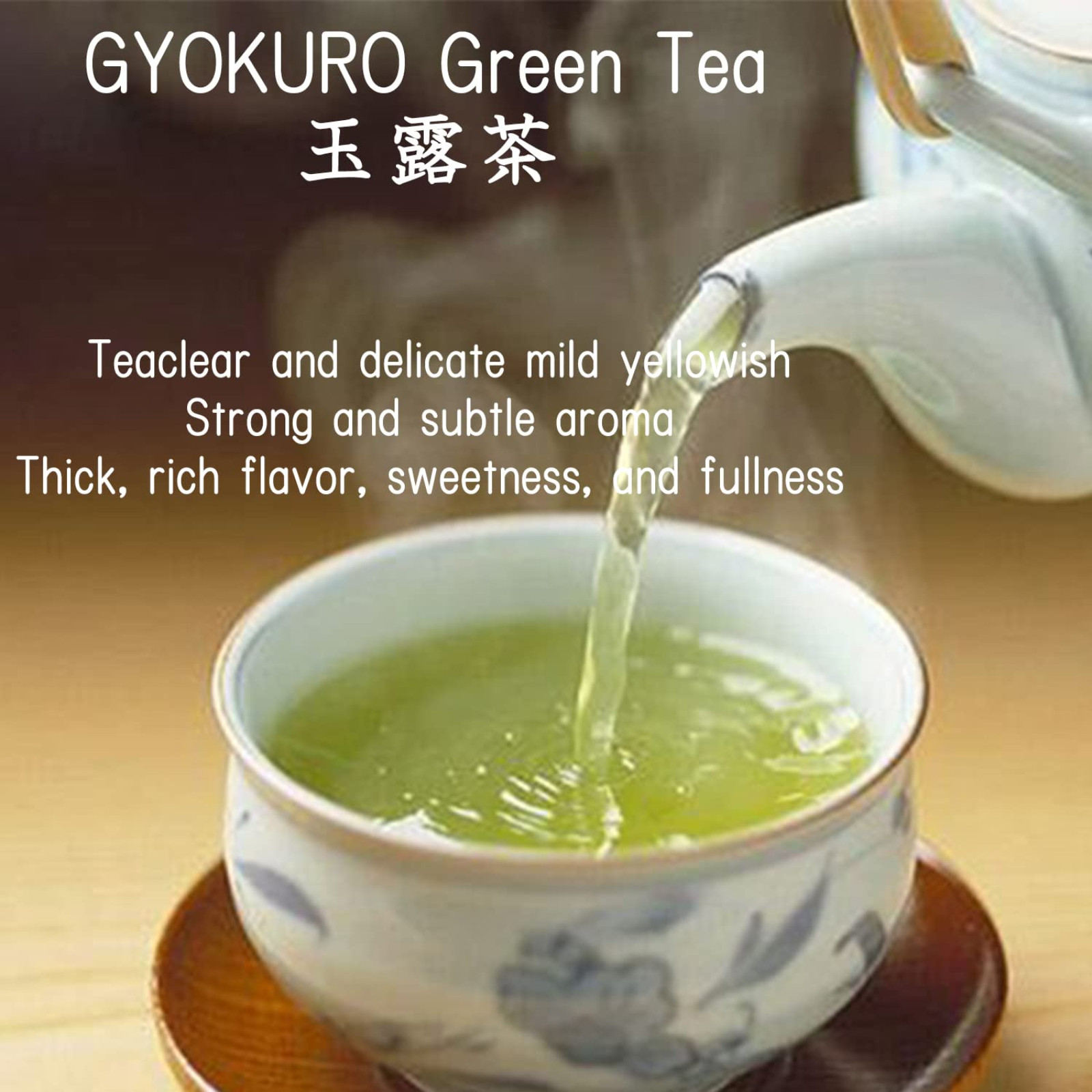Japanese Organic Premium Gyokuro Tea Shade Grown Loose Leaf 50g Otsuka Green Tea