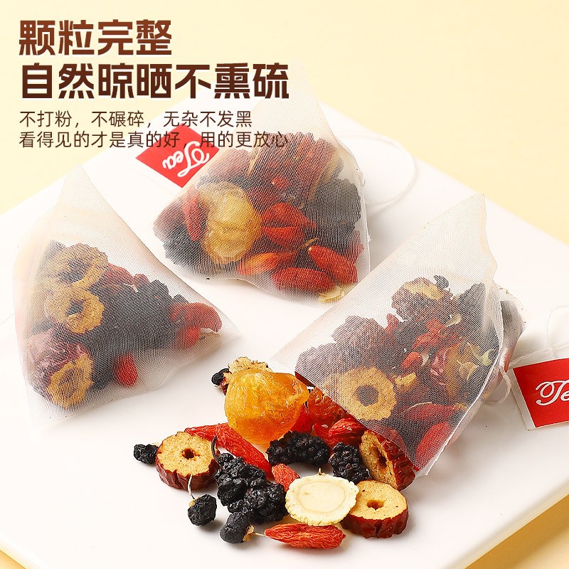 Ginseng Mulberry Wolfberry Longan Tea Liubao Tea Guben Stay Up Late Recovery Tea