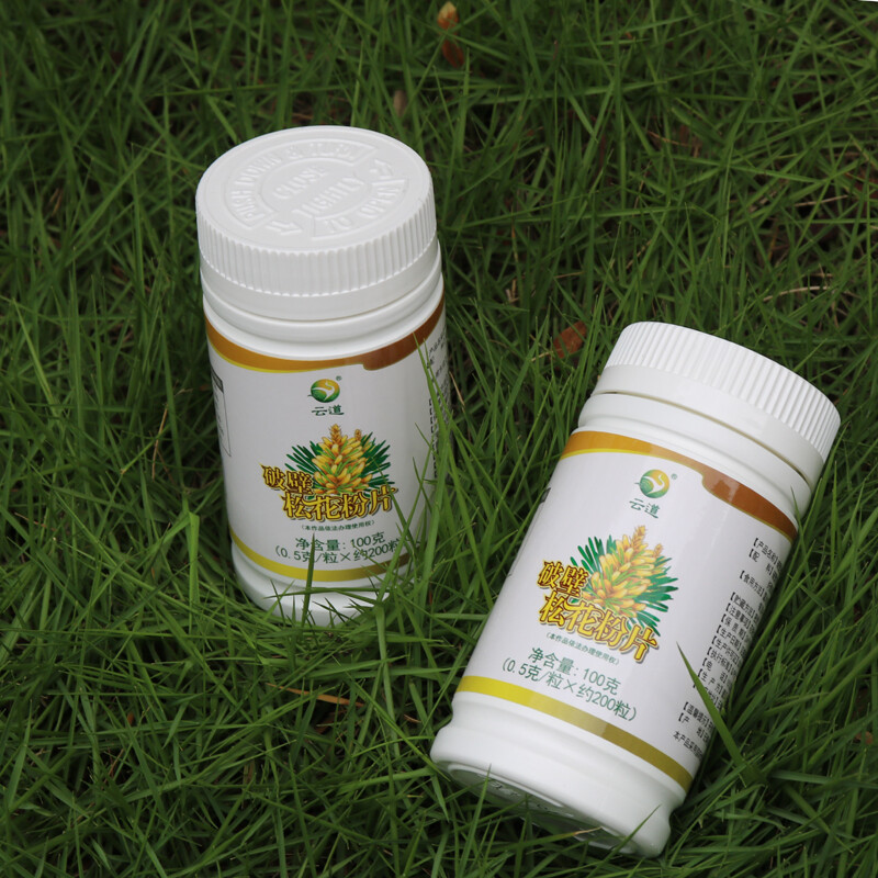 Yundao China Yunnan Pine Pollen Pcs 100g Cracked Broken Cell Wall