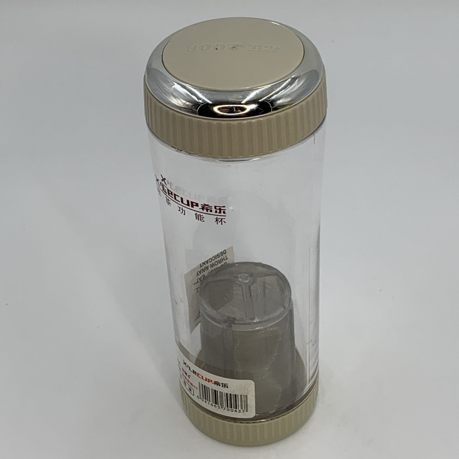 X’LECUP Tea Infuser Double Wall PC Plastic 14oz Travel Bottle Tumbler Strainer