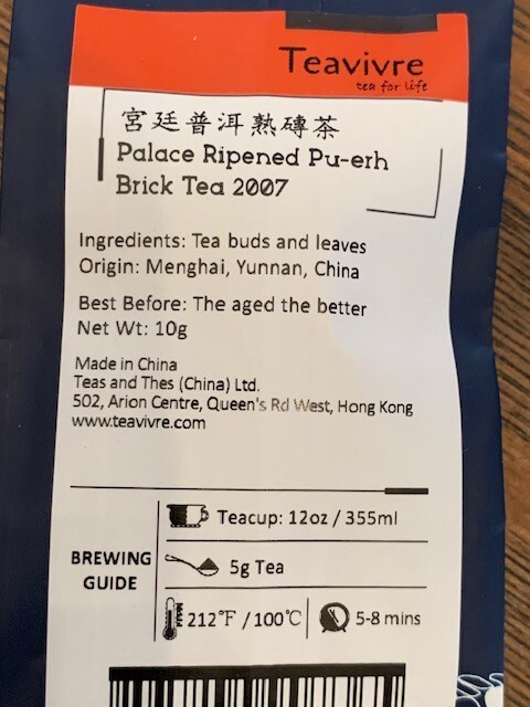 Teavivre Tea Samples Assortment 4 Bags of Pieces, Tuocha, Bricks, Cakes, & Puerh