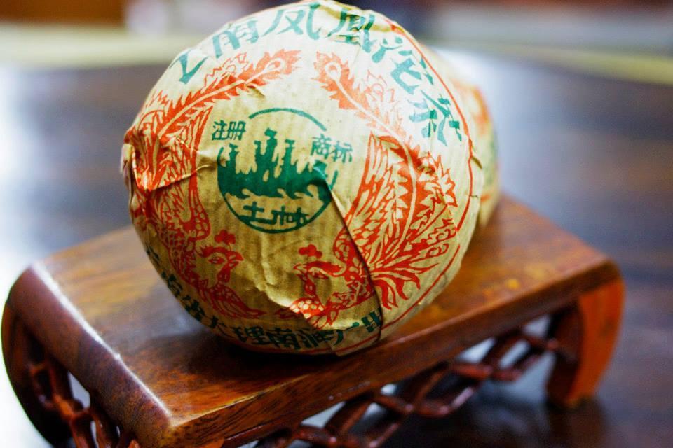 1997 Fenghuang Phoenix Shu/Cooked Tuocha 100g