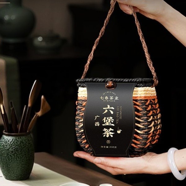 250g Premium Liubao Dark Tea 2016 Authentic Ripe Tea Aroma Guangxi Dark Tea