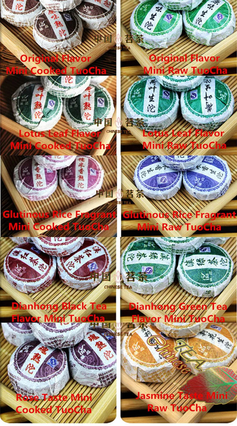 10Pc 50g Ripe Pu-erh Tea Ball Assorted Top Grade Puerh Black Tea Healthy Drink Q
