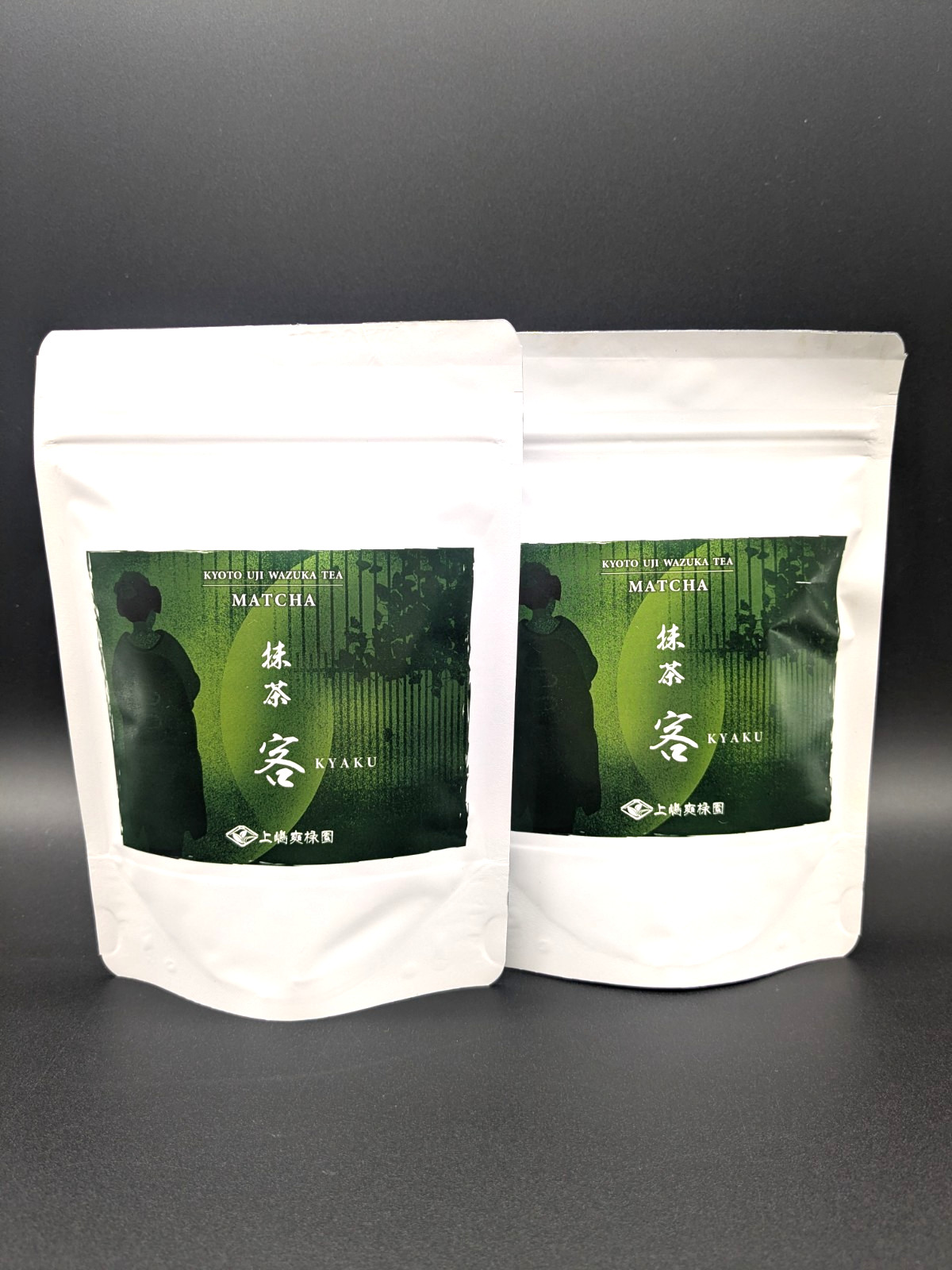 Matcha 30g/1.06oz kyoto uji wazuka tea set of 2