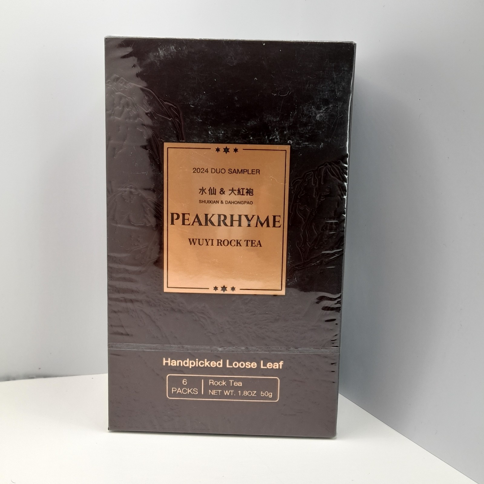 PeakRhyme Handpicked Wuyi Rock Tea – 2024 Duo Sampler Pack – 6 Loose Leaf Packs