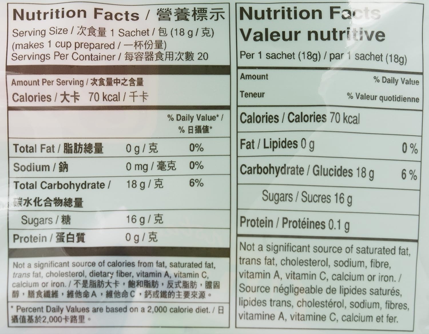 Instant Ginger Beverage, 0.63 Ounce Pack of 20