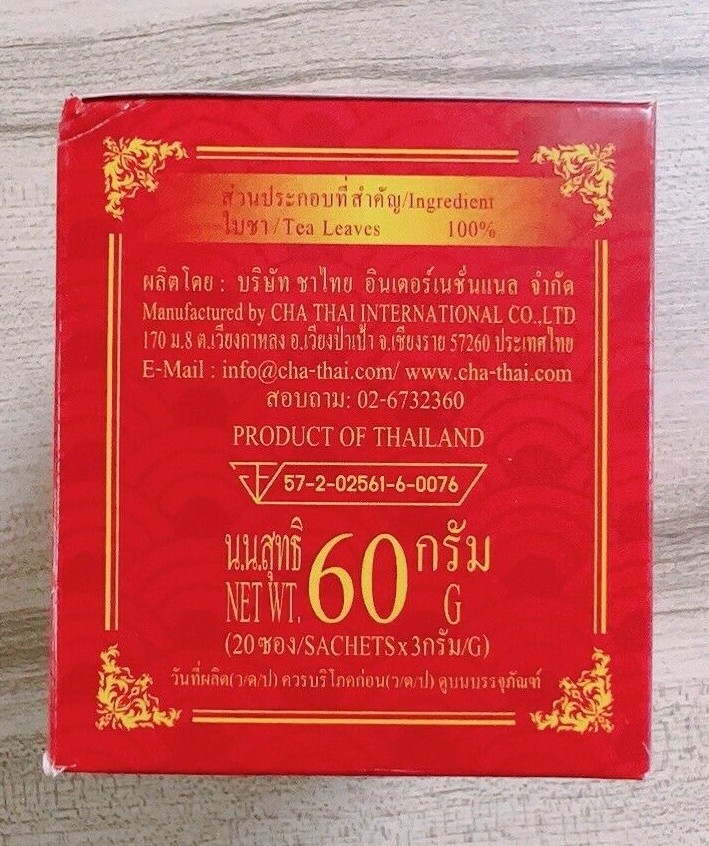 x2 boxes Tea Bag Oolong Tea 100% Cha Tra Mue Brand Original Thai Tea 20 tea bags