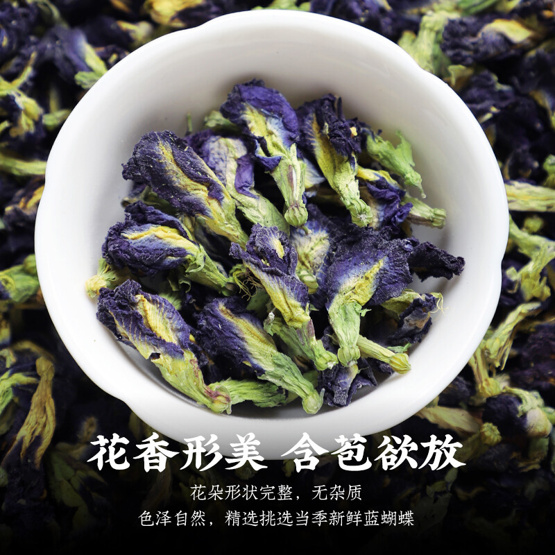 Butterfly Pea Flower Dried Blue Tea Pure 100% Organic Natural Herbal Blue Drink