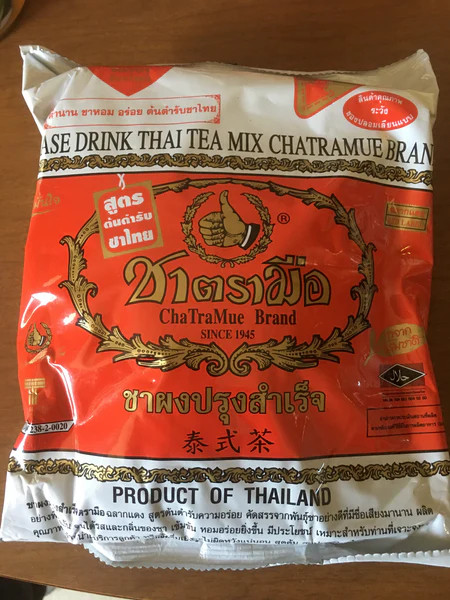 “Thai Milk Tea ChaTraMue Authentic Thai Tea Mix 200g From Thailand”