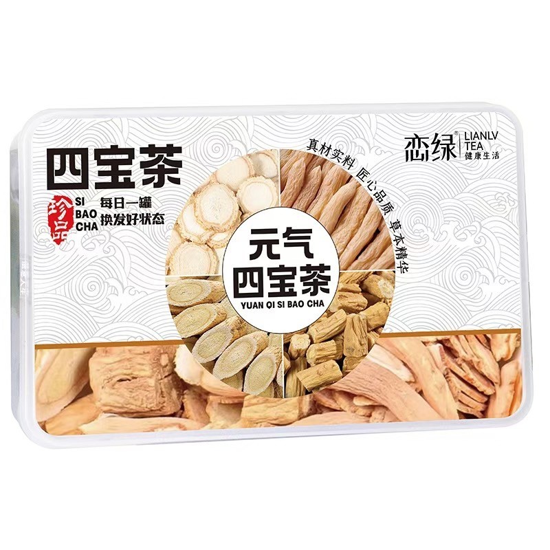 Yuan Qi Four Treasures Herbal Tea 30 Bags American Ginseng Astragalus Ophiopogon