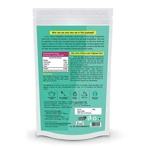 Tathya Foods & Herbals Tea| Herbal100g Vegetarian free shipping world wide