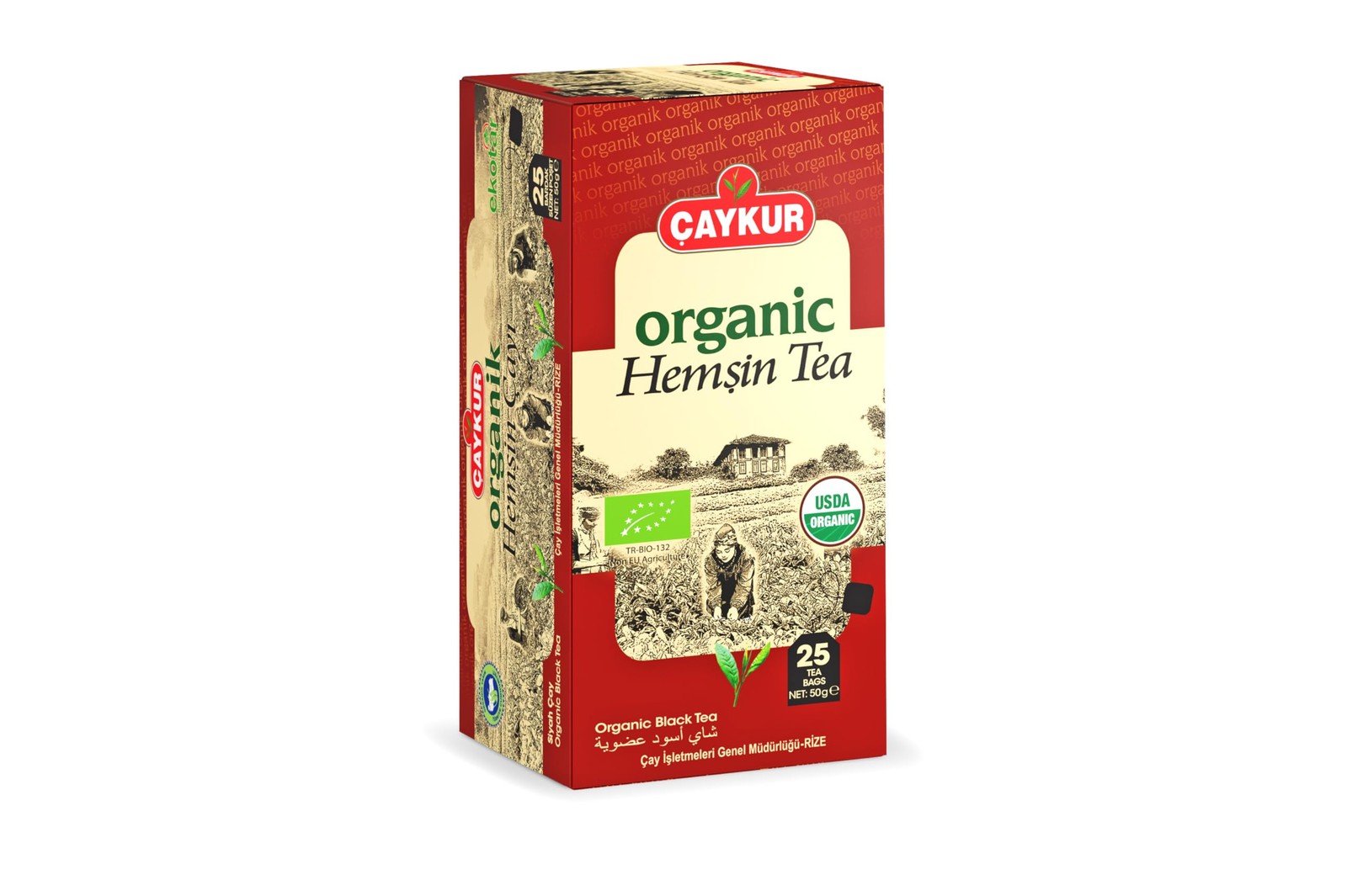 ÇAYKUR Organic Hemsin Black Tea, Premium Certified 25 Count (Pack of 1)