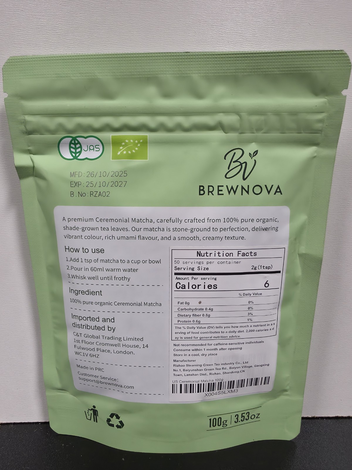 Brewnova Organic Ceremonial Grade Matcha 100g/3.53 oz. NEW/SEALED EXP: 10/25/27