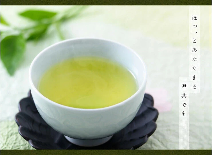 Ise tea Sencha tea bags 30 bags (15 bags x 2) Tea Pesticide-free Japanese tea Ma