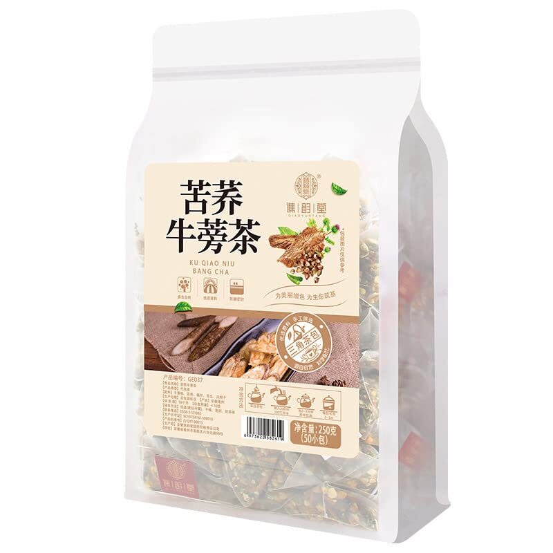 Chinese Tartary Buckwheat Burdock Tea Substitute Tea 250g (5gx50pack)