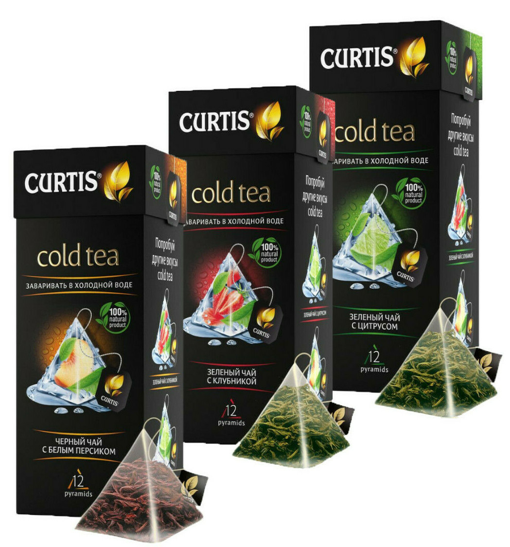 CURTIS COLD TEA GREEN & BLACKTEA WITH STRAWBERRY PEACH 3 BOXES x 12 PYRAMIDS ЧАЙ