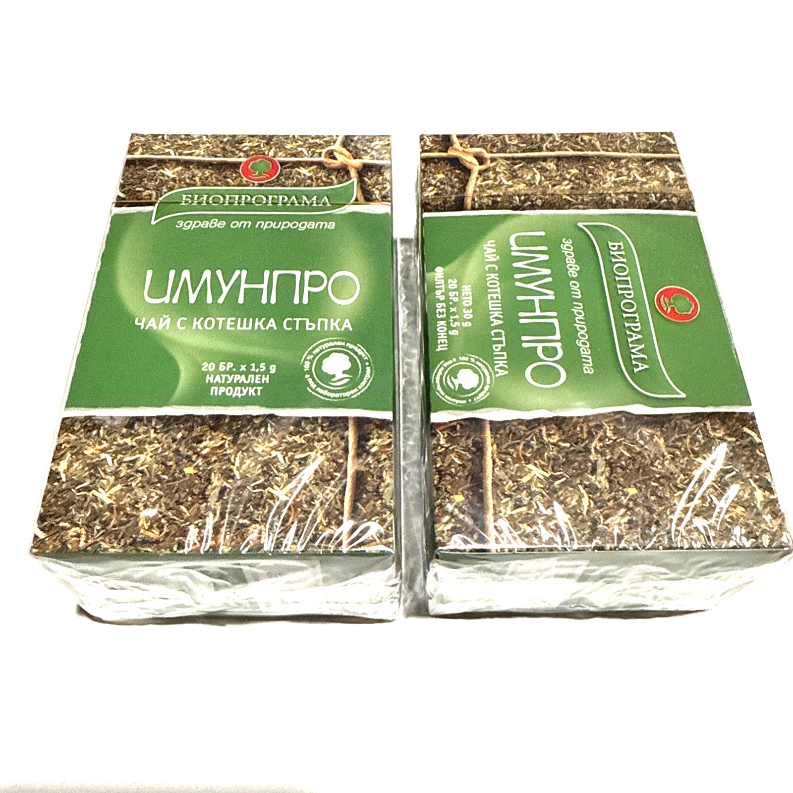 Bulgarian food Herbal tea with cats claw 2 x 20 tea bags