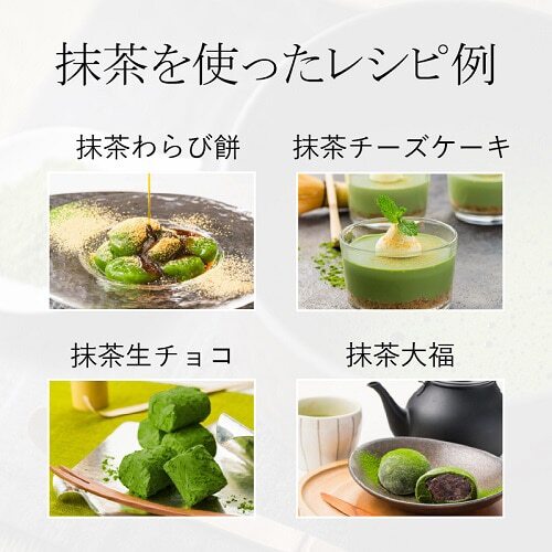 Morihan [ Organic UJI Matcha 30g ] Powder type