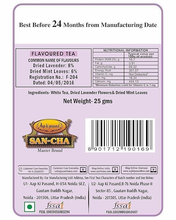 SAN CHA Lavender White Tea, Silver Needles Tea, 25G Loose Leaf Tea.