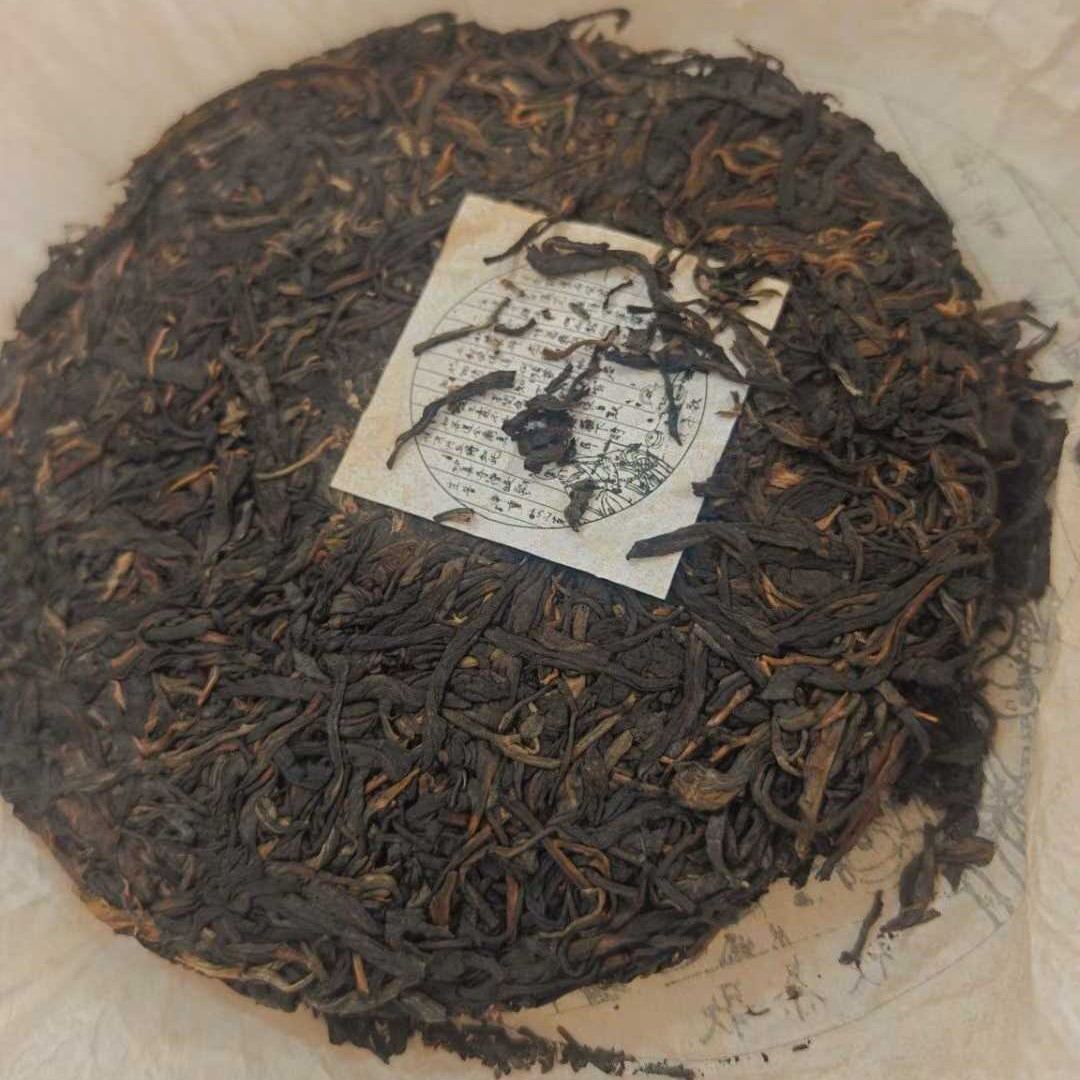 1980s Vintage “Zen Tea One Flavor” (Chan Cha Yi Wei) Aged Pu-erh Tea Cake 357g