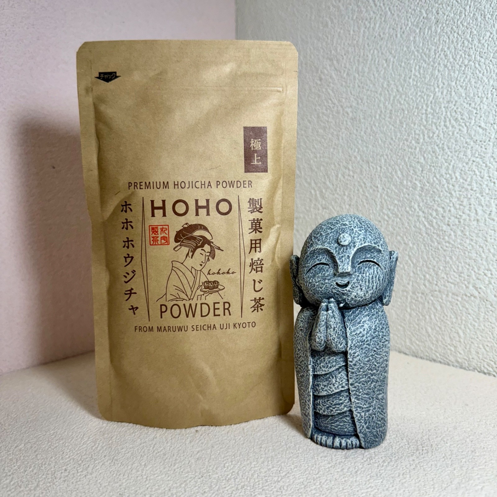 US SELLER – HOHO HOJICHA Premium 30g can | Roasted Japanese Green Tea Matcha