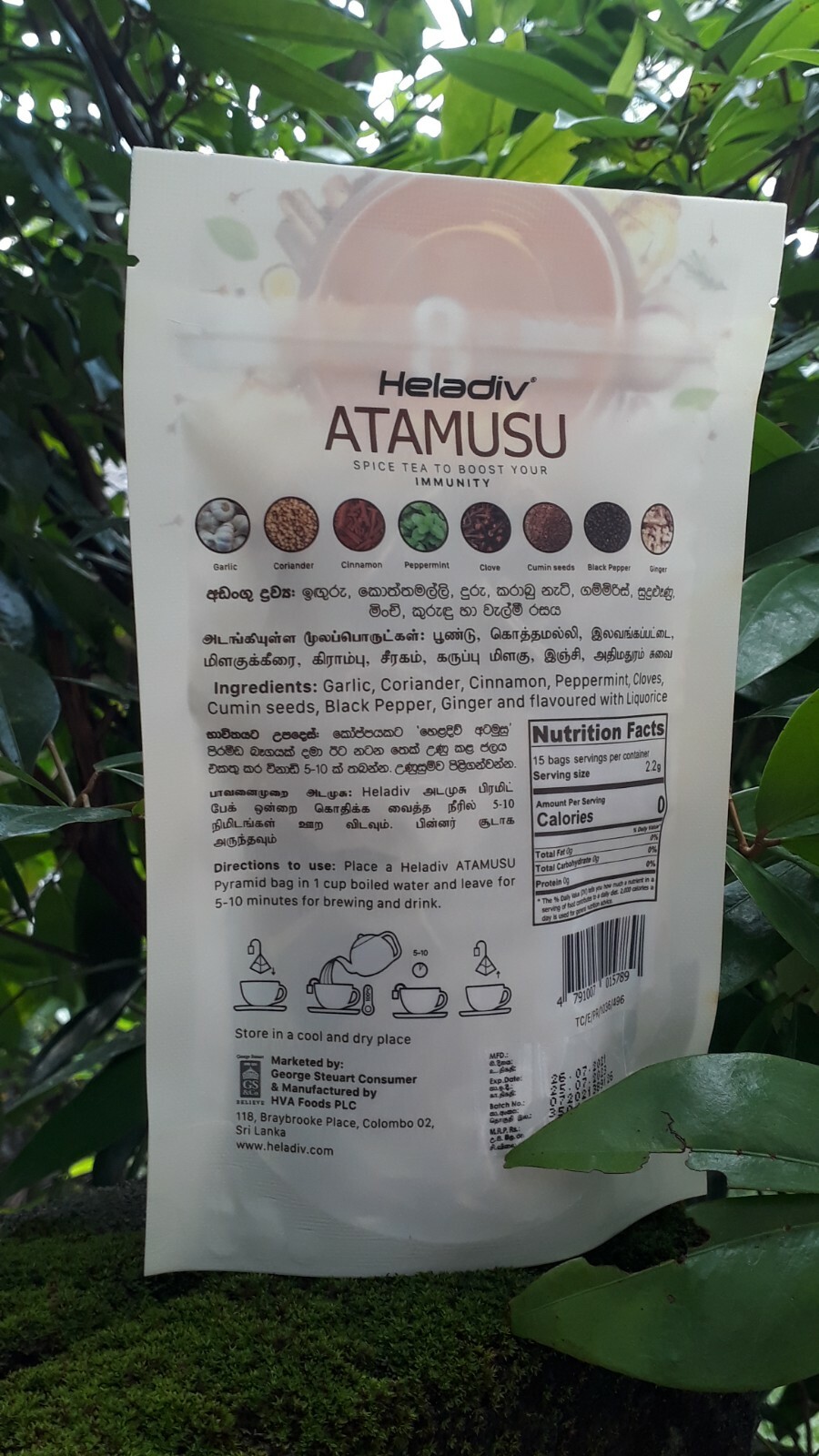 Ceylon Tea Spice Tea Boost your immunity power of 8 spices & herbs 15 Tea Bags