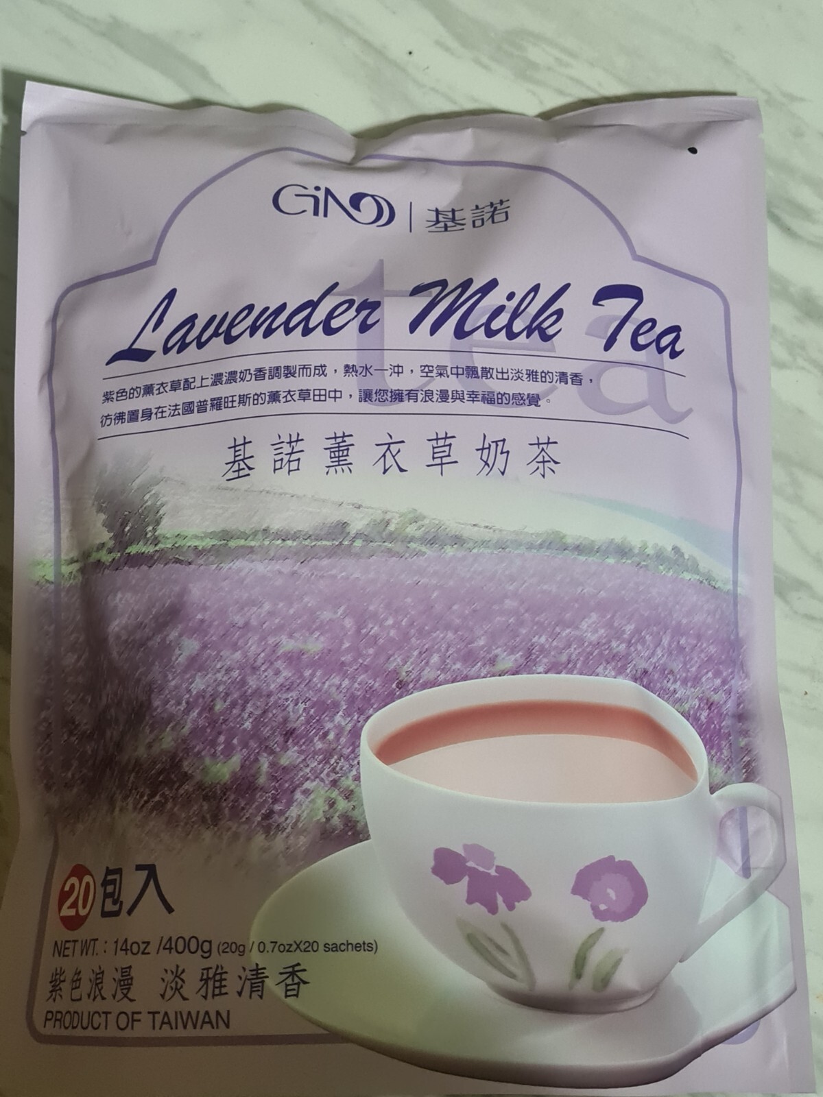 20-Bags Gino Lavender Milk Tea 20g each