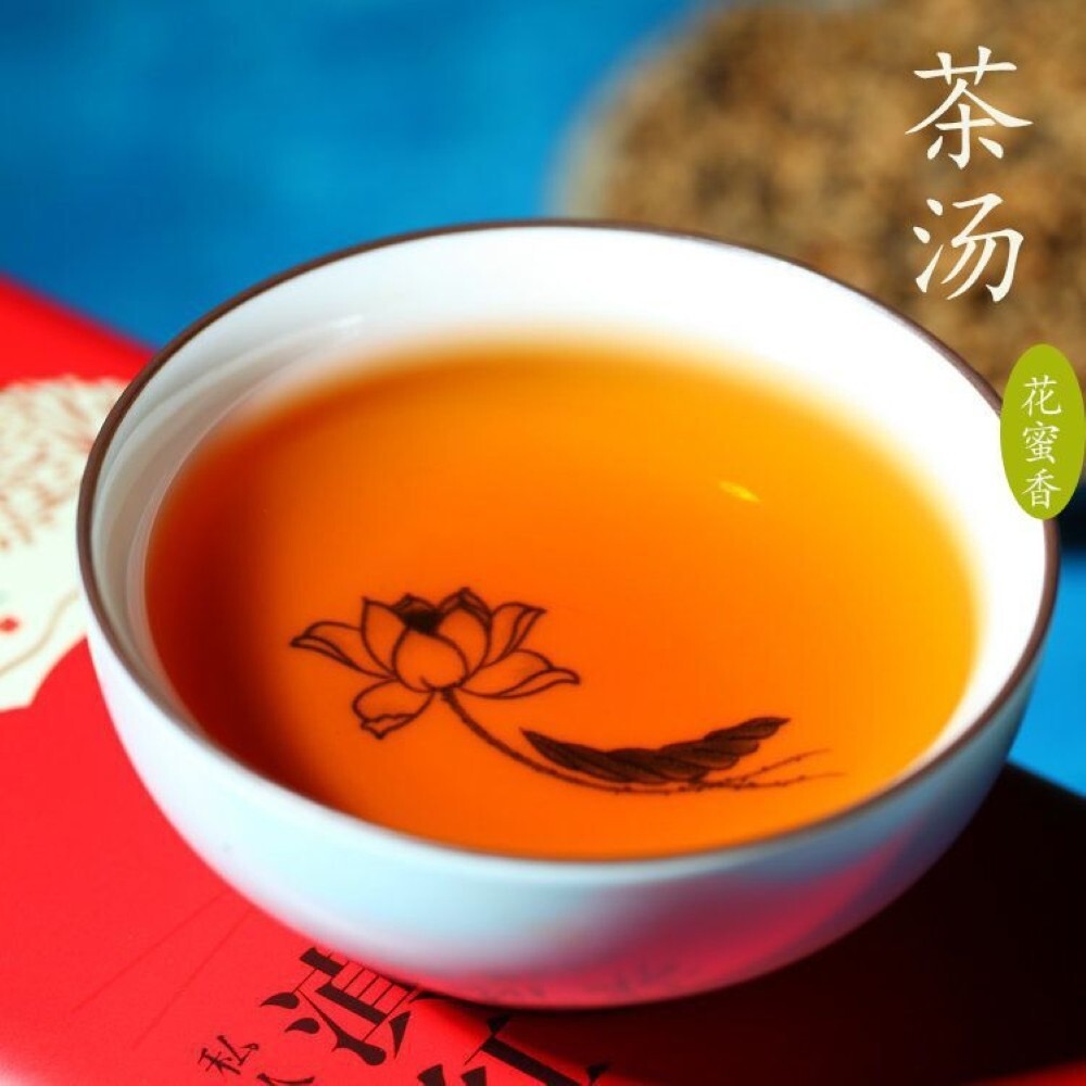 Yunnan Black Tea,Purely handmade honey-scented golden dragon beads,125g*4