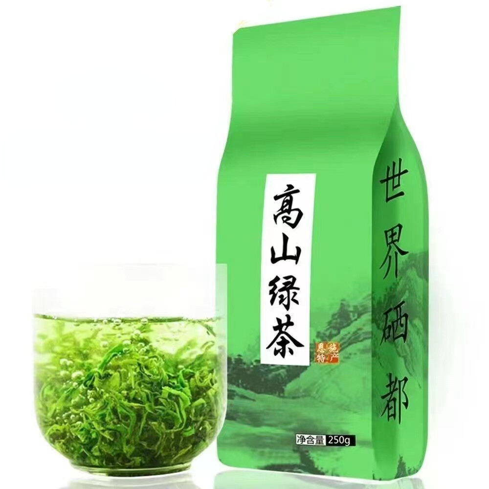 250g Organic Green Tea High Mountain Green Tea Enshixicha Chinese Loose Leaf Tea