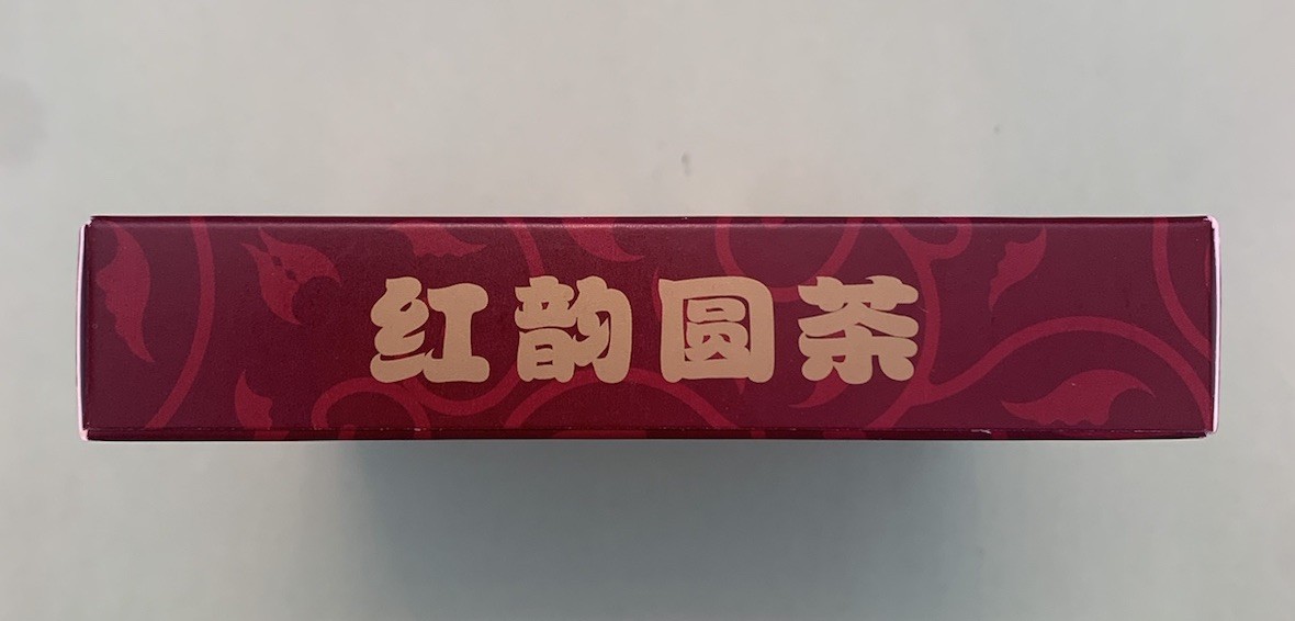 2010 TAETEA Menghai Dayi Ripe PuErh Tea 100g Puer Cake Red Rhyme Round Tea 西双版纳