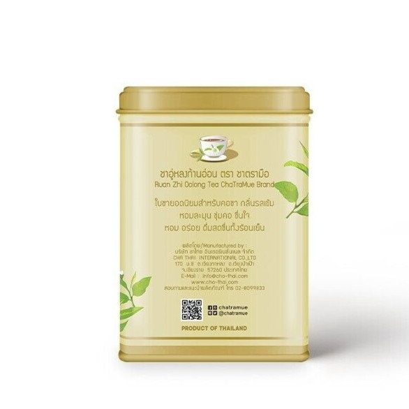 Cha Tra Mue Young Oolong Tea 100% Canned Sweet aroma Refreshing throat 200 g