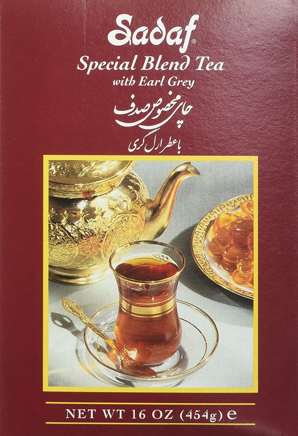 Earl Grey Tea Loose Leaf Box 16 Oz Special Blend Ceylon Black Sri Lanka