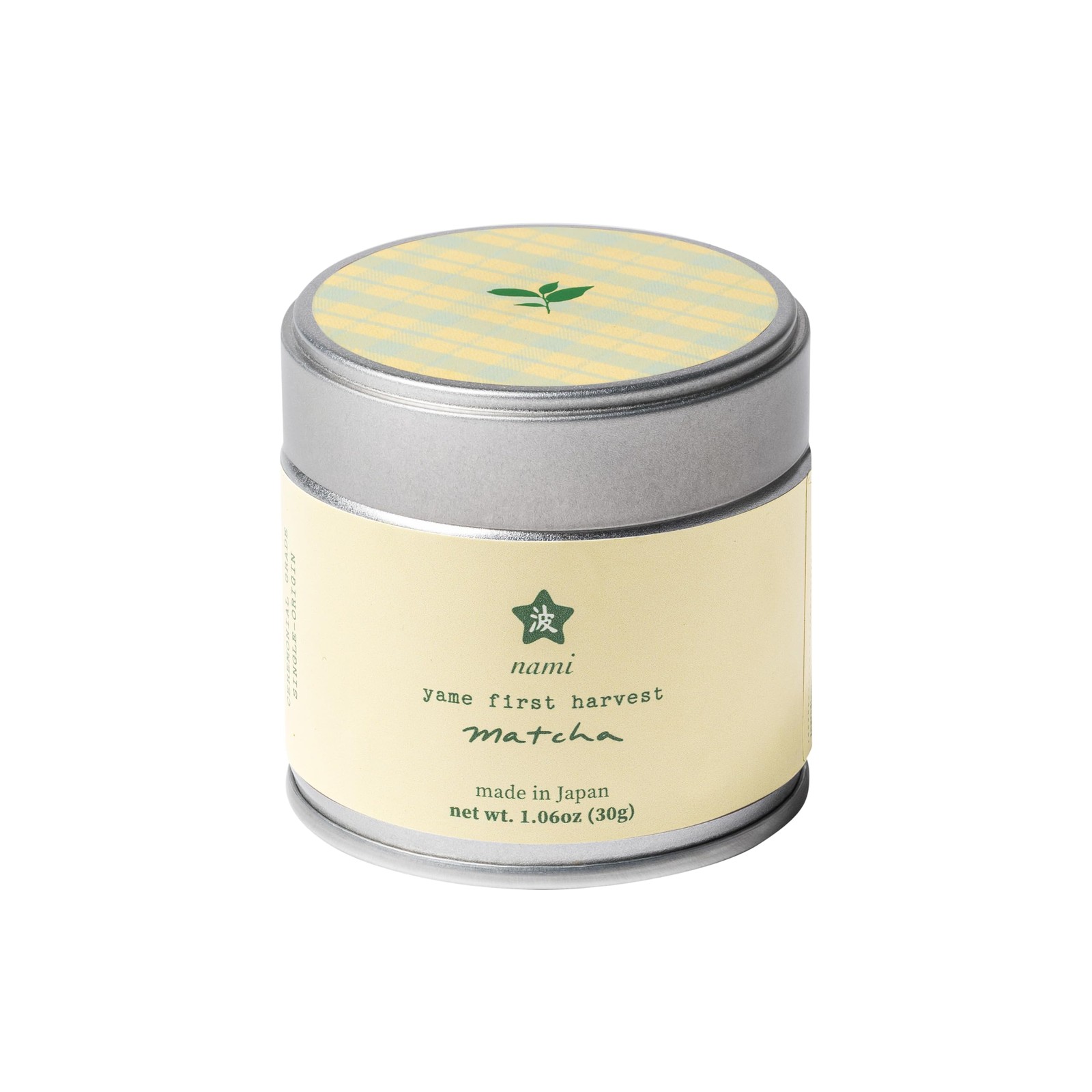 – First Harvest from Yame, Japan – Premium Japanese Green Tea Powder – 30g – …