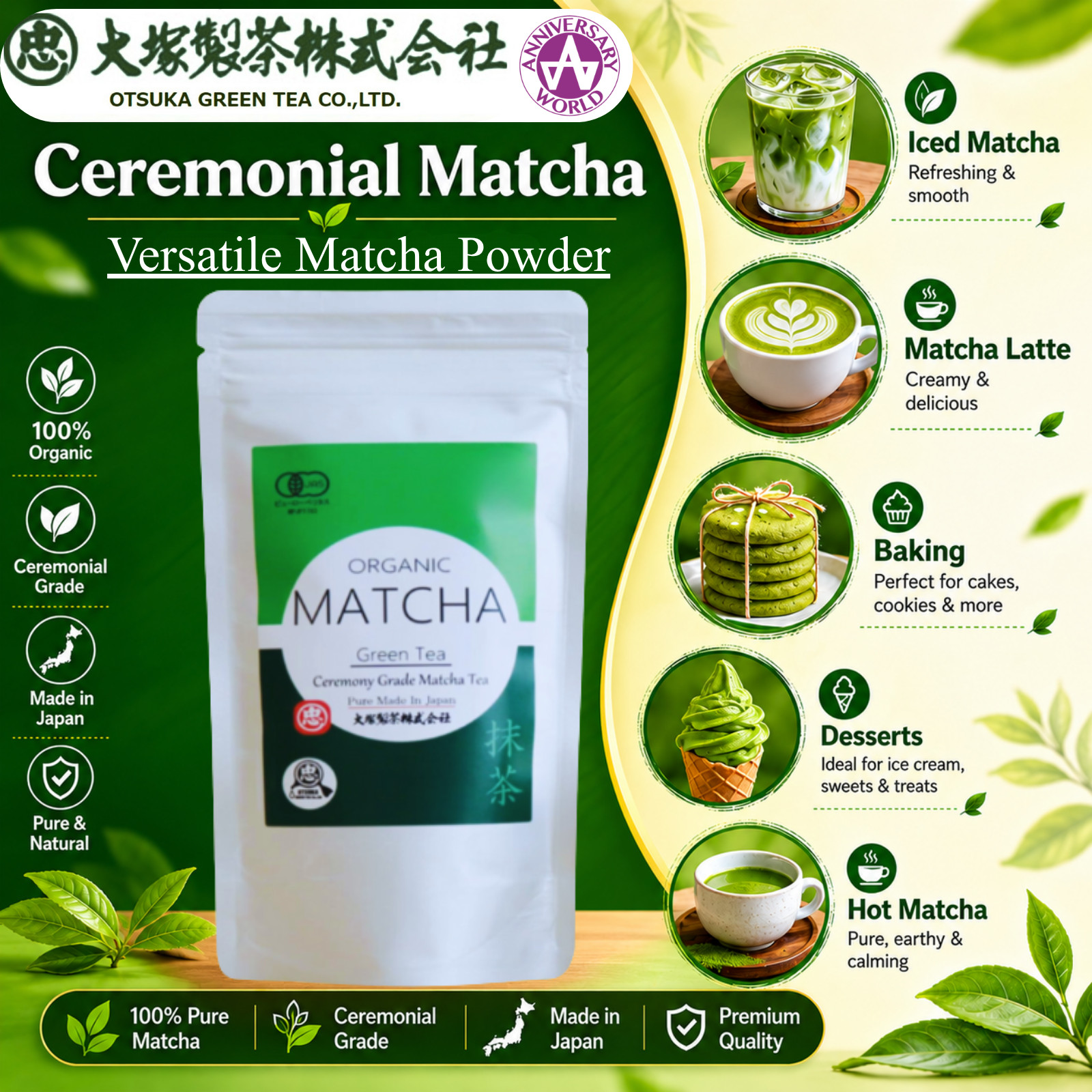 Otsuka Green Tea Organic Ceremonial Grade Matcha Powder-Imported Directly Japan