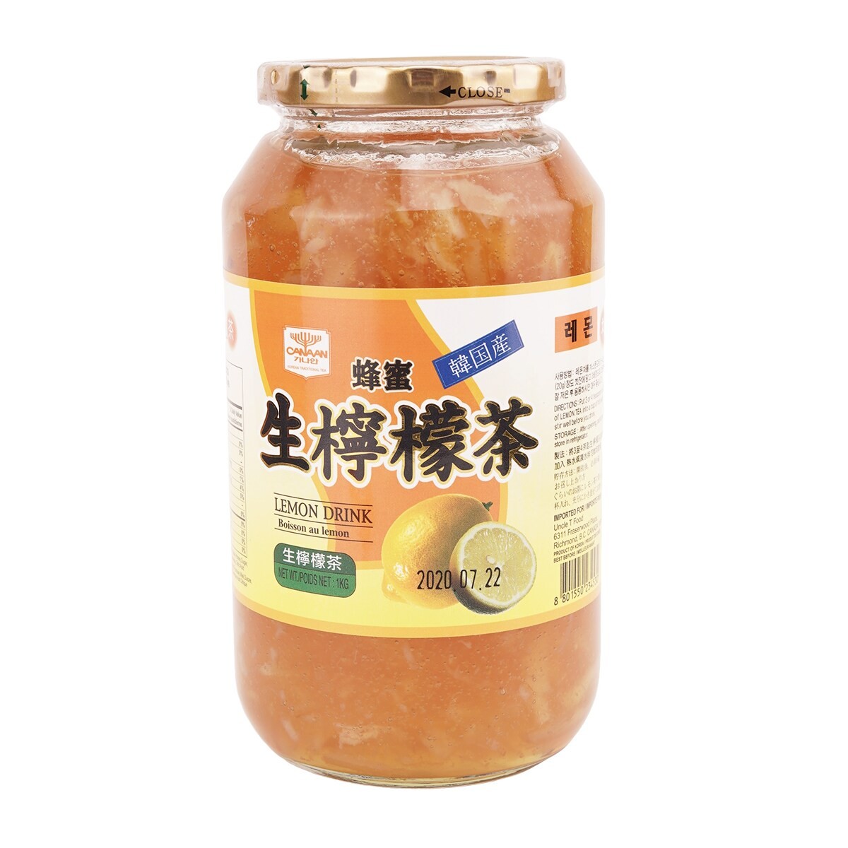 Canaan Korean Honey Lemon Drink (1kg)